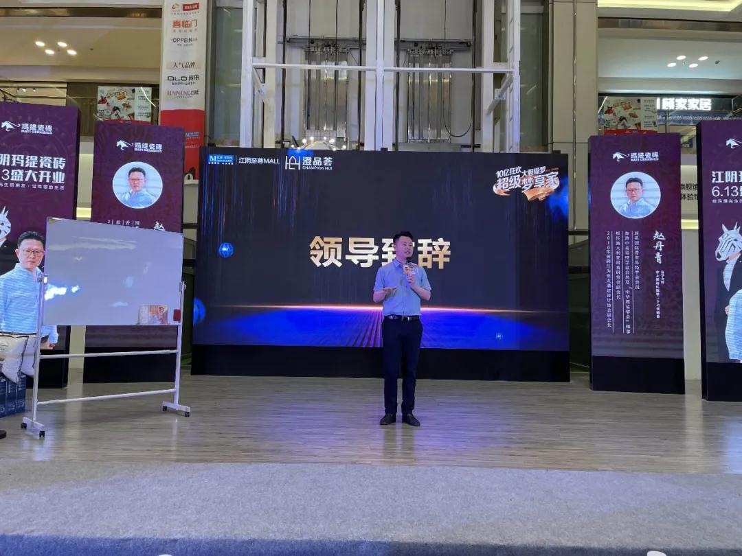微信图片_20210721102748.jpg
