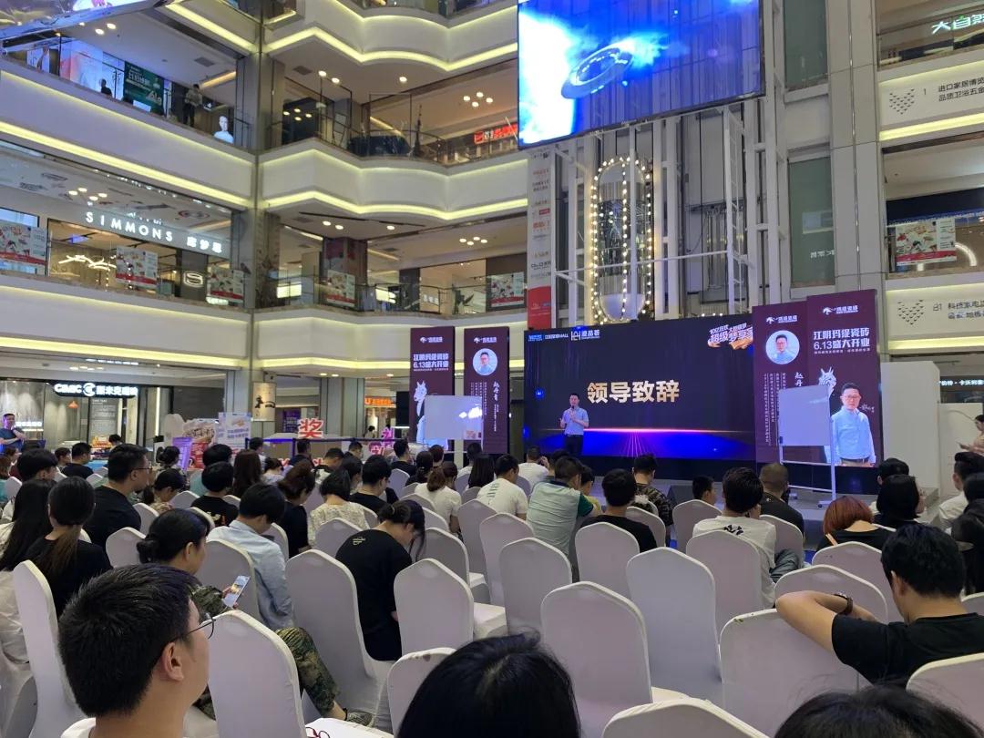 微信图片_20210721102808.jpg