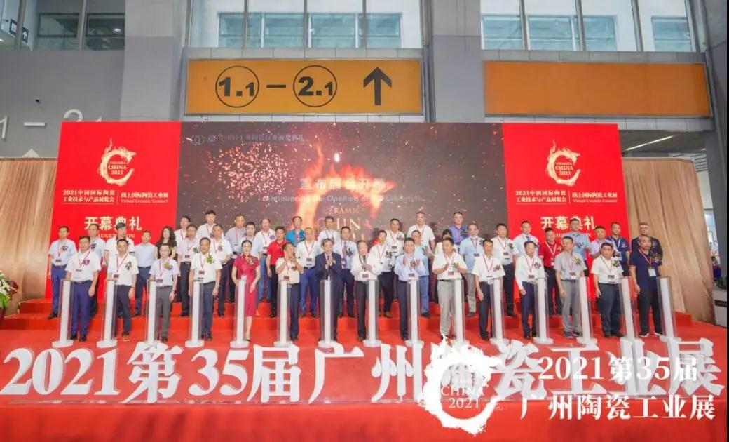 微信图片_20210728105826.jpg 微信图片_20210728105826.jpg