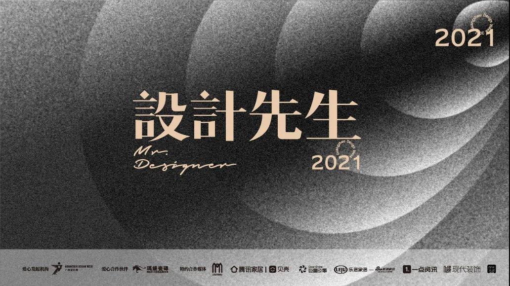 微信图片_20210915091351.jpg