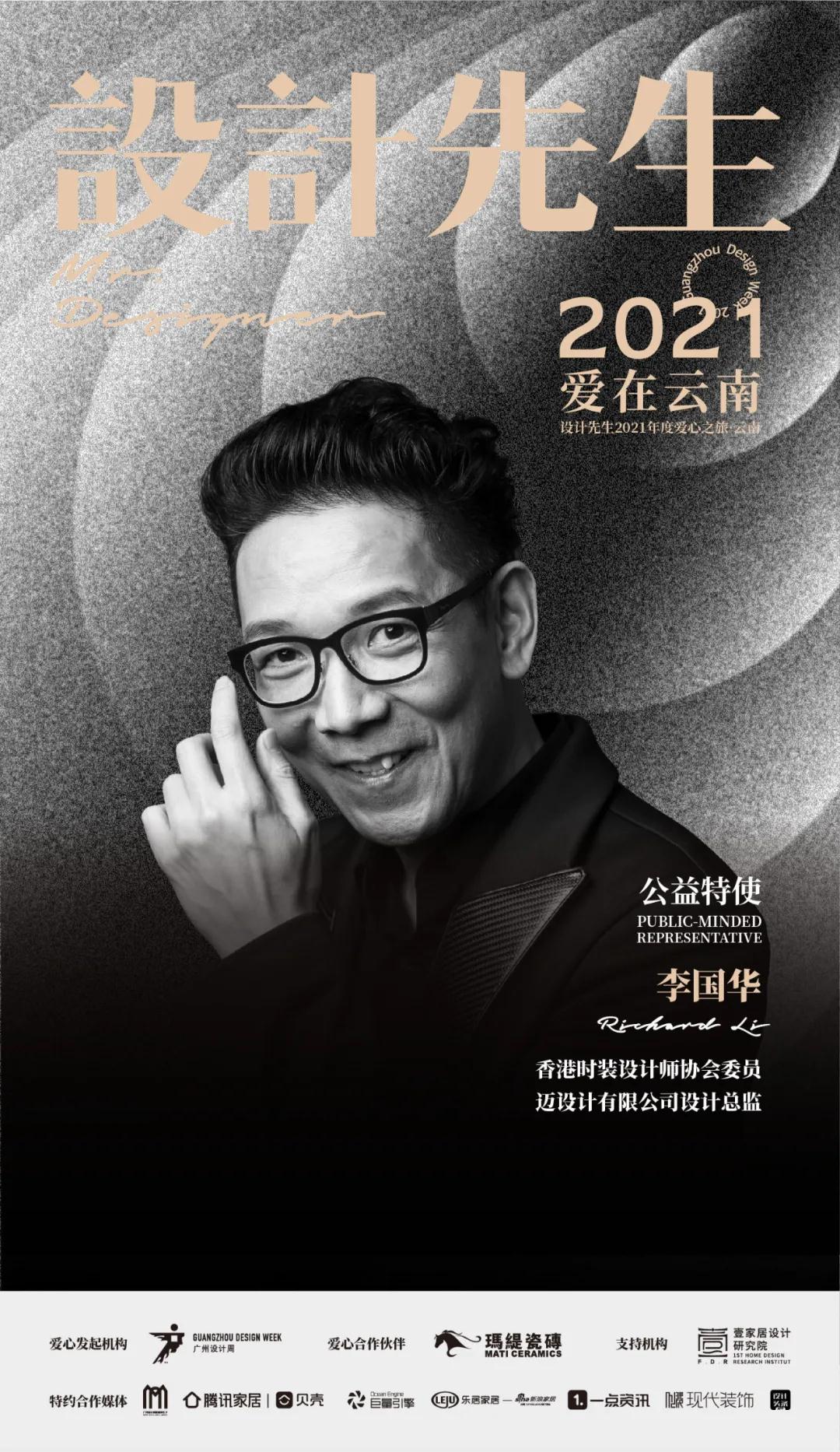 微信图片_20210915091435.jpg