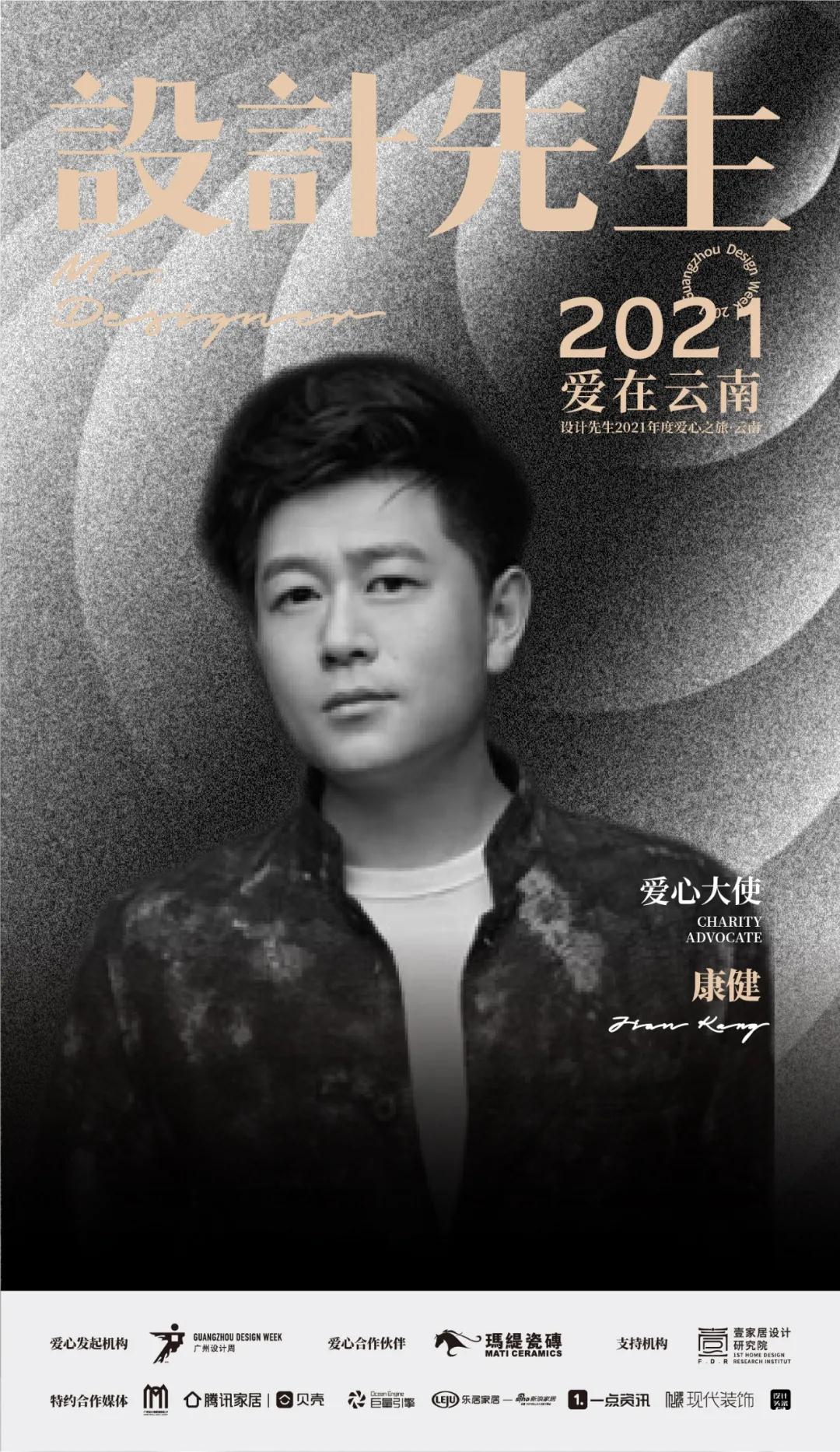 微信图片_20210915091501.jpg