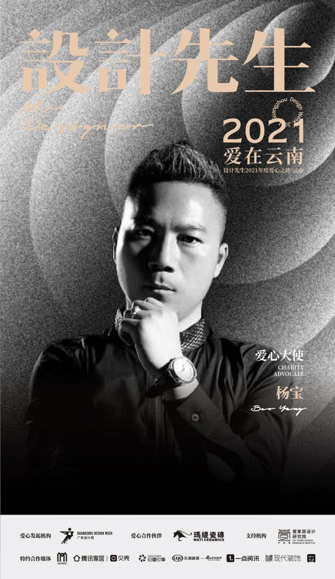 微信图片_20210915091514.jpg