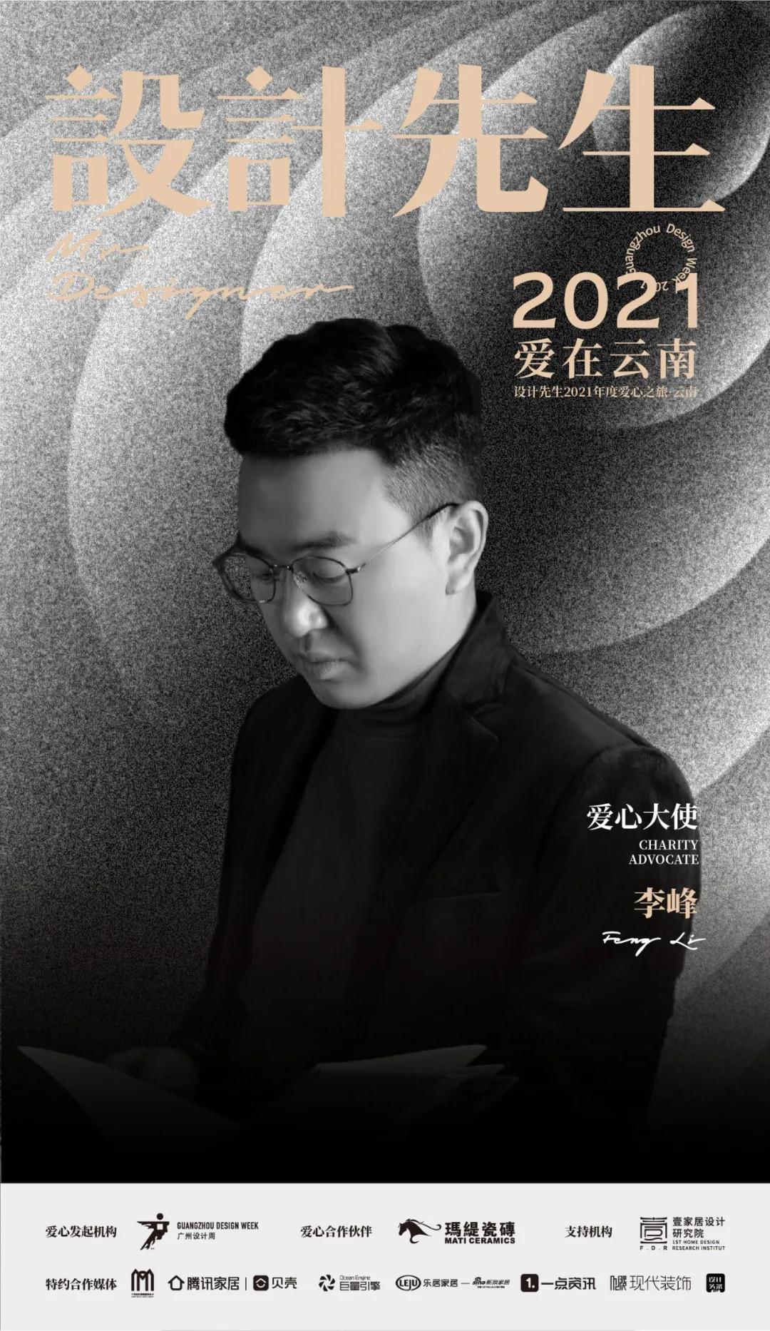 微信图片_20210915091517.jpg