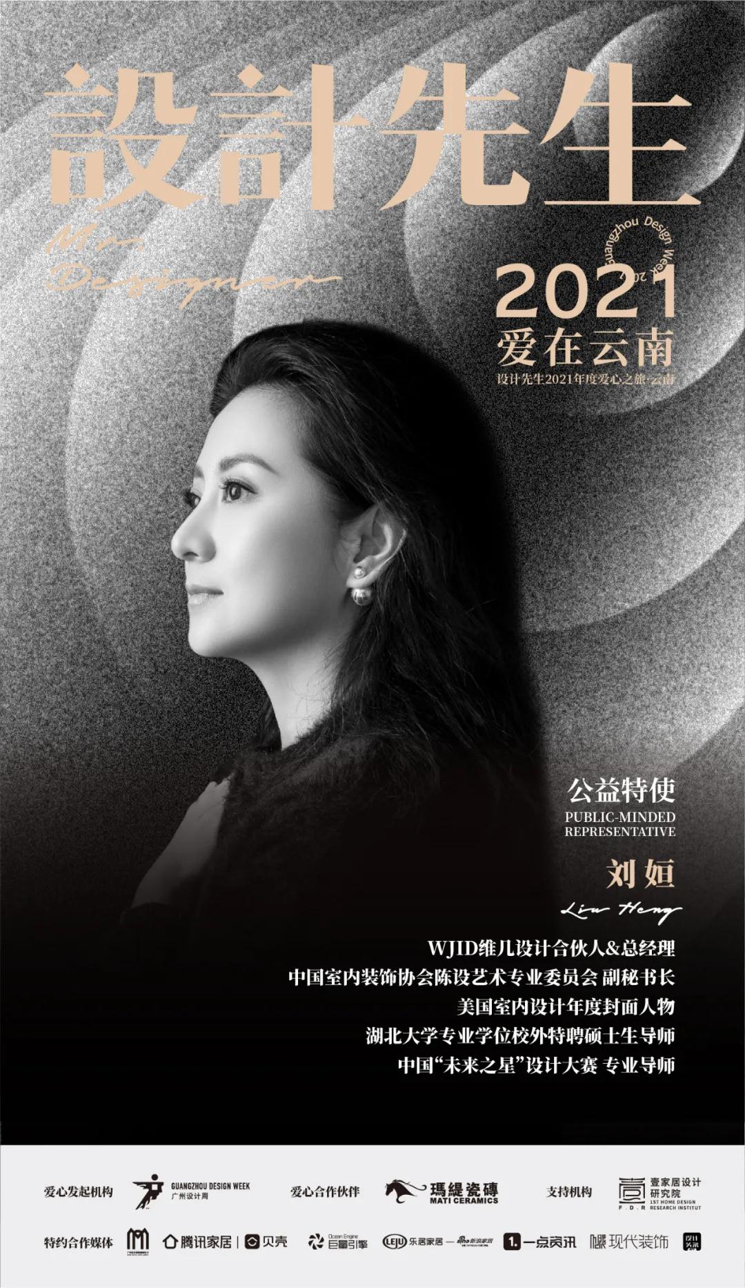 微信图片_20210915091421.jpg