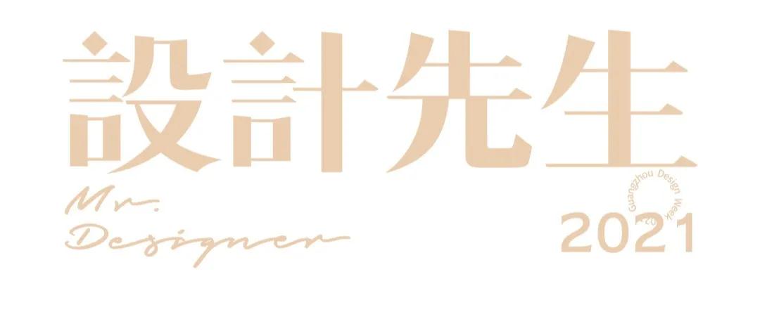 微信图片_20211029141905.jpg