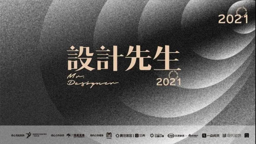 微信图片_20211029141909.jpg