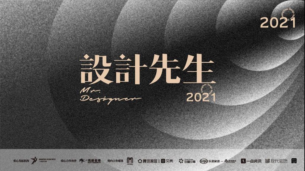 微信图片_20220103151512.jpg