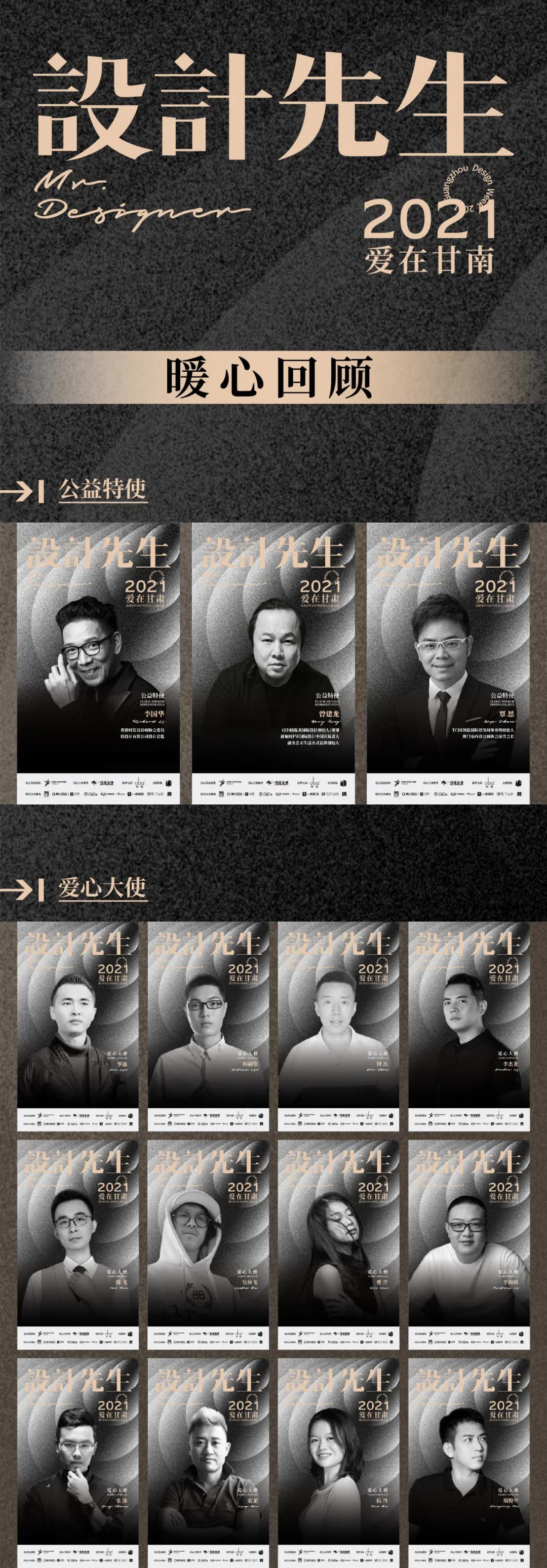 微信图片_20220103151540.jpg
