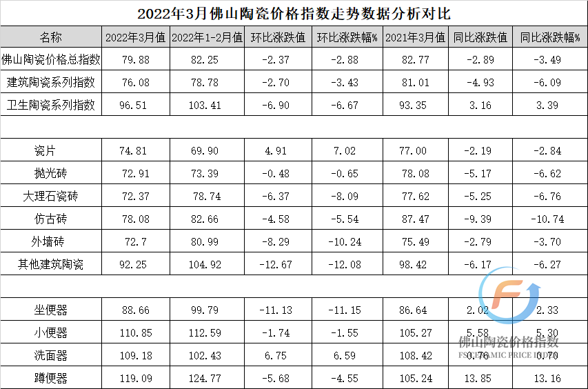 图片67.png