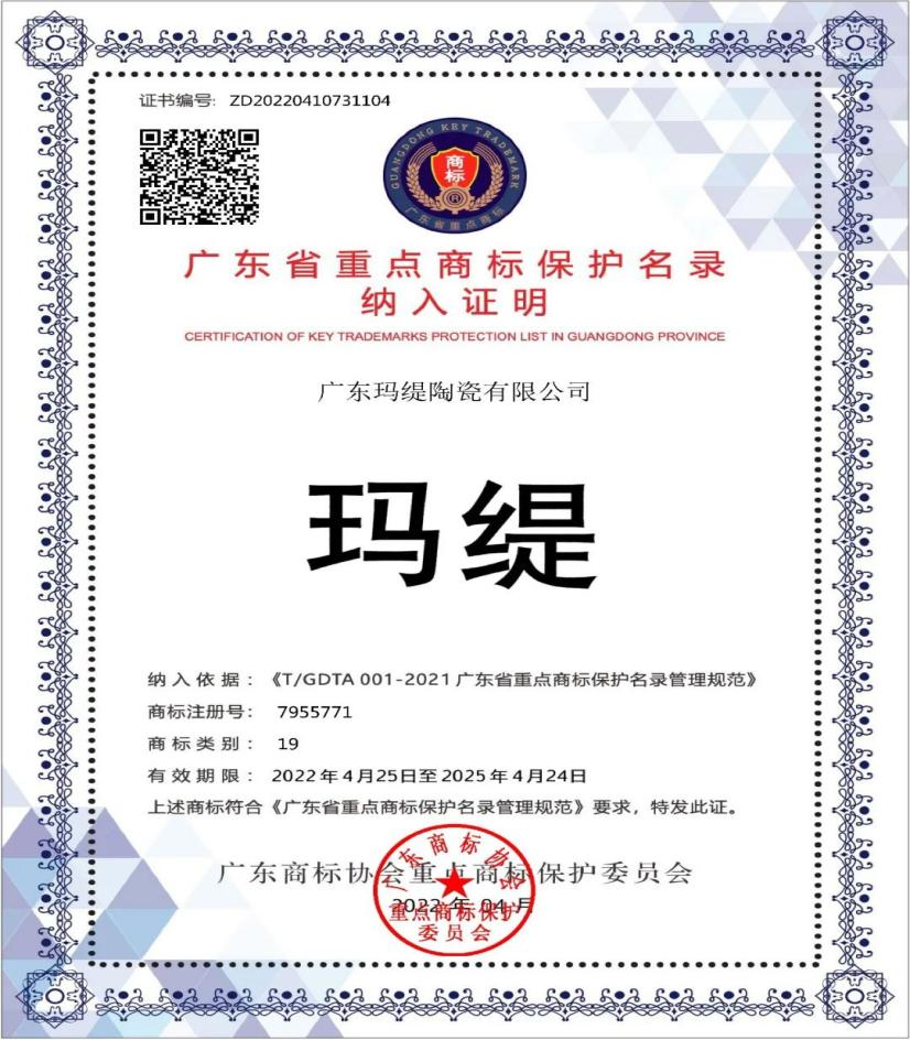图片68.png