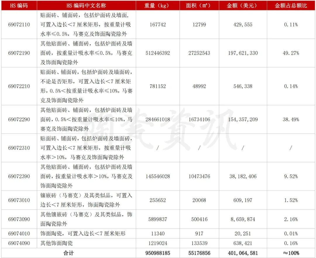 图片17.png