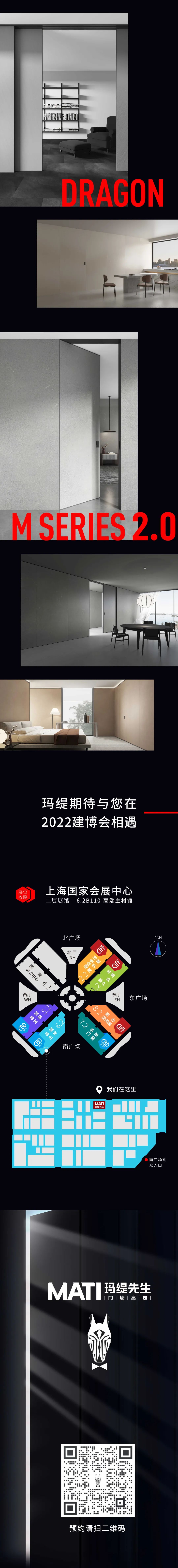 微信图片_20220820162311.jpg